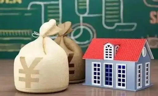 日喀则电力封存的公积金怎么取（电力系统公积金提取）